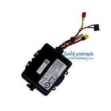 Μπαταρία για BISSELL 1633975 1633976 031-906-1543 [Αντικατάσταση μπαταρίας]